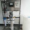osmose industriel